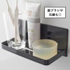 山崎実業 マグネットバスルーム多機能ラック タワー tower | バスグッズ・タワーシリーズ