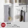 山崎実業 マグネットバスルーム多機能ラック タワー tower | バスグッズ・タワーシリーズ