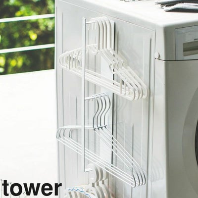 山崎実業 マグネット洗濯ハンガー収納ラック S タワー tower | バス 