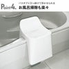 HUBATH ヒューバス ウォッシュボール | バスグッズ・風呂おけ