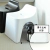HUBATH ヒューバス ウォッシュボール | バスグッズ・風呂おけ