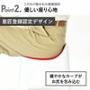HUBATH ヒューバス ハンディボール | バスグッズ・風呂おけ