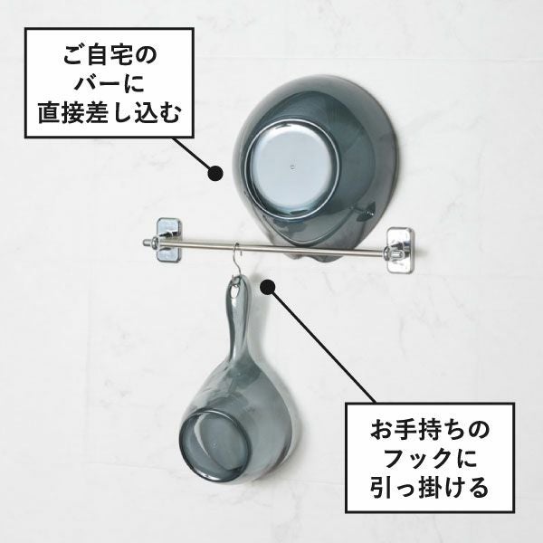 HUBATH ヒューバス ハンディボール | バスグッズ・風呂おけ