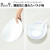 HUBATH ヒューバス バススツール h20 h25 h30 | バスグッズ・風呂椅子
