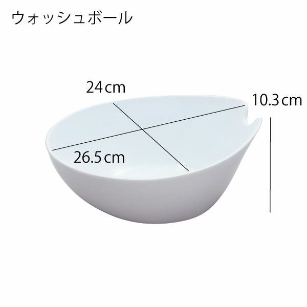 HUBATH ヒューバス バススツール h20 h25 h30 | バスグッズ・風呂椅子