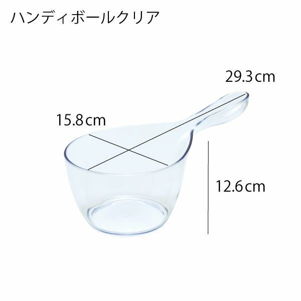 HUBATH ヒューバス バススツール h20 h25 h30 | バスグッズ・風呂椅子