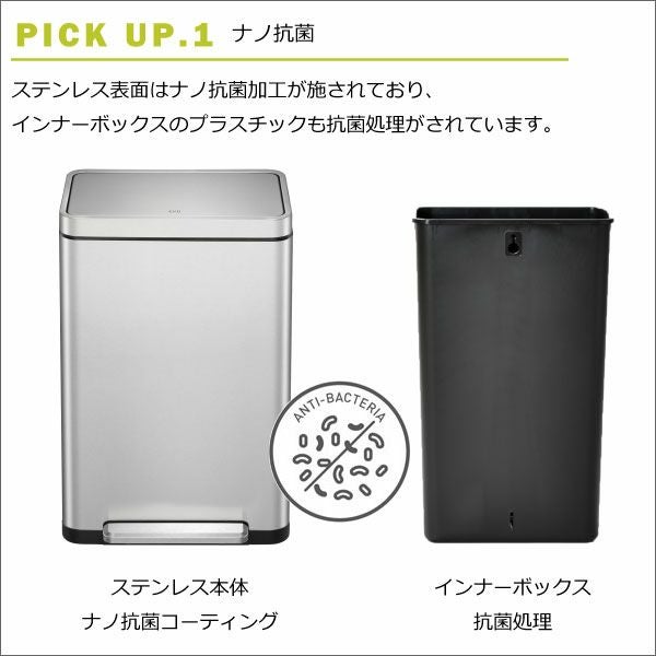 正規販売店】EKO エックスキューブステップビン 20L | インテリア雑貨