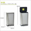 【正規販売店】EKO エックスキューブステップビン 30L | インテリア雑貨・ゴミ箱