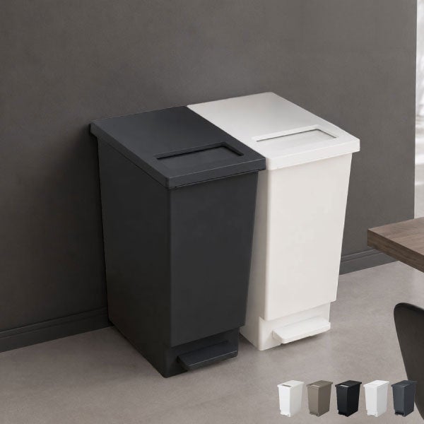 プッシュ&ペダル ダストボックス 30L | インテリア雑貨・ゴミ箱