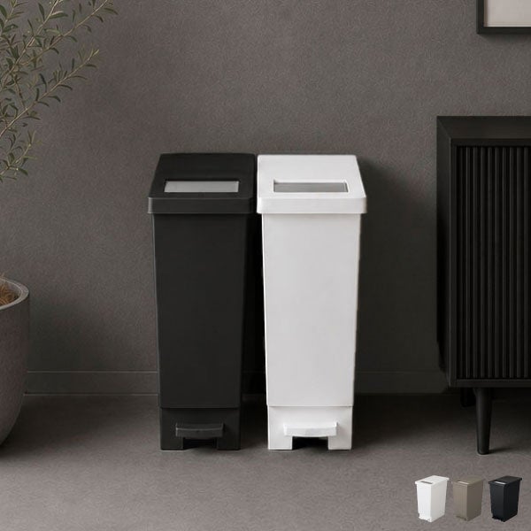 プッシュ&ペダル ダストボックス 20L | インテリア雑貨・ゴミ箱