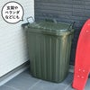 屋外ダストボックス 60L | インテリア雑貨・ゴミ箱