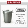 屋外ダストボックス 60L | インテリア雑貨・ゴミ箱