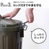 屋外ダストボックス 60L | インテリア雑貨・ゴミ箱