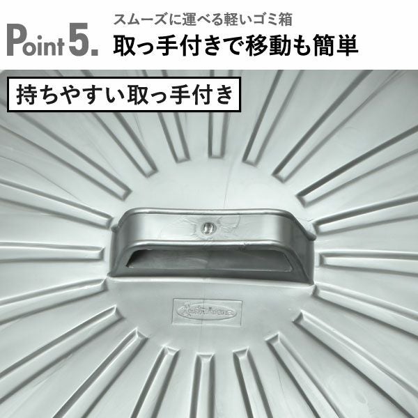 屋外ダストボックス 60L | インテリア雑貨・ゴミ箱