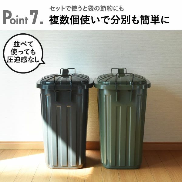 屋外ダストボックス 60L | インテリア雑貨・ゴミ箱