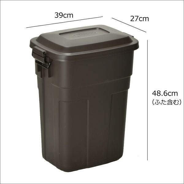 屋外ダストボックス 30L | インテリア雑貨・ゴミ箱 | モノギャラリー