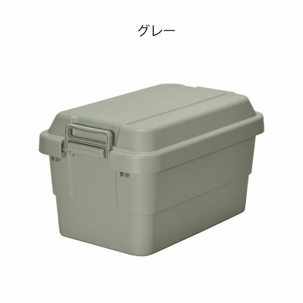 収納ボックス 50L グリーン | インテリア雑貨・収納 | モノギャラリー
