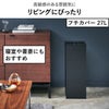 山崎実業 トラッシュカン タワー 角型ロング tower | インテリア雑貨・タワーシリーズ・ゴミ箱