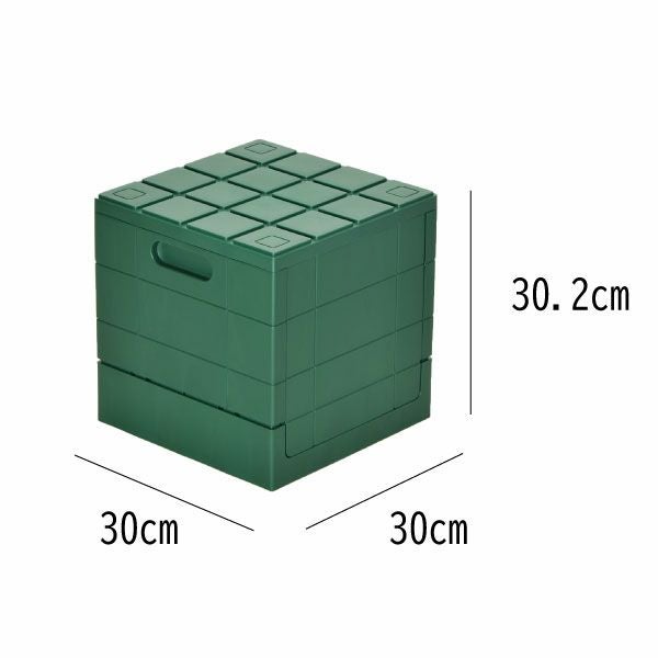 グリッドコンテナー キューブ | インテリア雑貨・収納