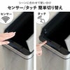 EKO イーケーオー ファントムセンサービン 30L | インテリア雑貨・ゴミ箱