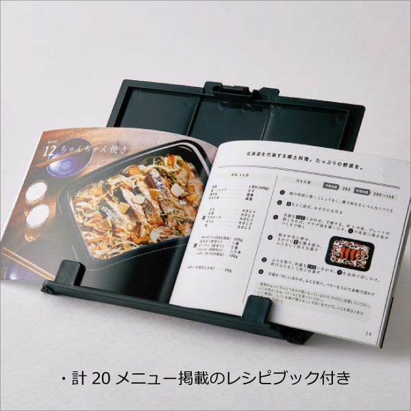 象印 STAN ホットプレート ZOJIRUSHI | キッチン家電・ホットプレート