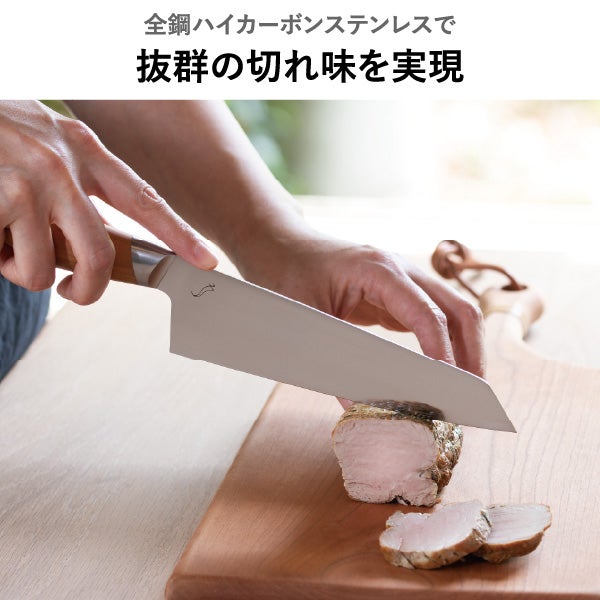 kasane 文化包丁 16.5cm | キッチン雑貨・包丁