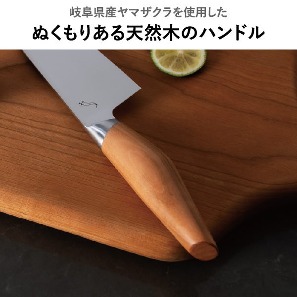 kasane 文化包丁 16.5cm | キッチン雑貨・包丁
