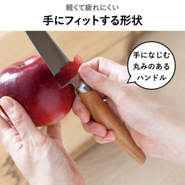kasane 文化包丁 16.5cm | キッチン雑貨・包丁