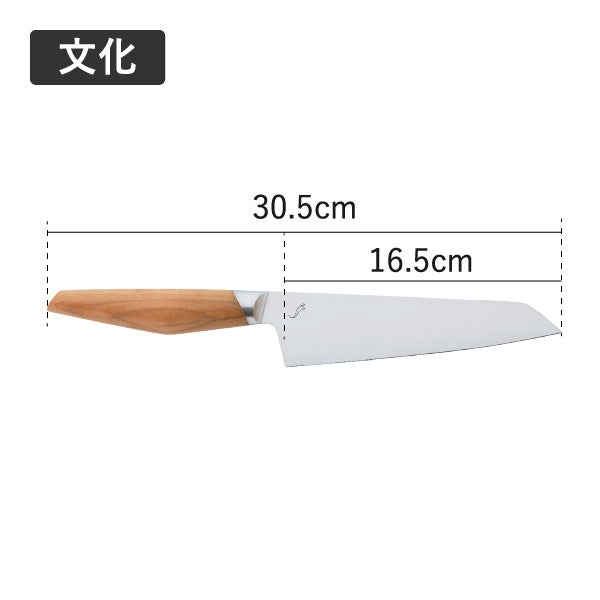 kasane 文化包丁 16.5cm | キッチン雑貨・包丁
