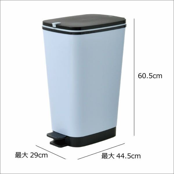 シックペダルビン L 50L | インテリア雑貨・ゴミ箱 | モノギャラリー