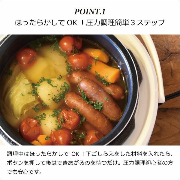 BRUNO crassy+マルチ圧力クッカー ブルーノ | キッチン家電・圧力鍋