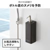 山崎実業 マグネットツーウェイディスペンサー タワー tower | バスグッズ・タワーシリーズ