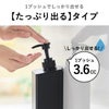 山崎実業 マグネットツーウェイディスペンサー タワー tower | バスグッズ・タワーシリーズ