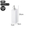 山崎実業 マグネットツーウェイディスペンサー タワー tower | バスグッズ・タワーシリーズ
