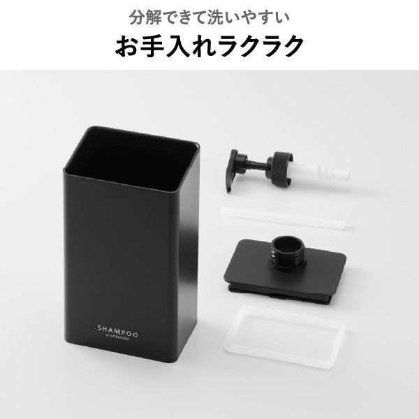 山崎実業 マグネットツーウェイディスペンサー タワー 3点セット tower