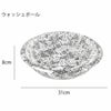 クリアローズ バスチェア L 2点セット clear rose bath cher L 2set | バスチェア・風呂おけ