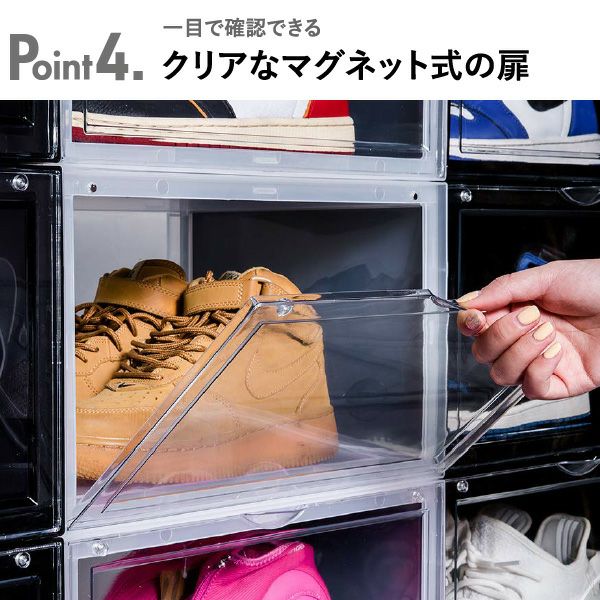 bcl スタッキングディスプレイボックス ワイド | インテリア雑貨・収納