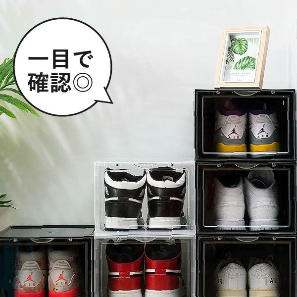 bcl スタッキングディスプレイボックス ワイド | インテリア雑貨・収納