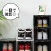 bcl シューズケース KD | インテリア雑貨・収納