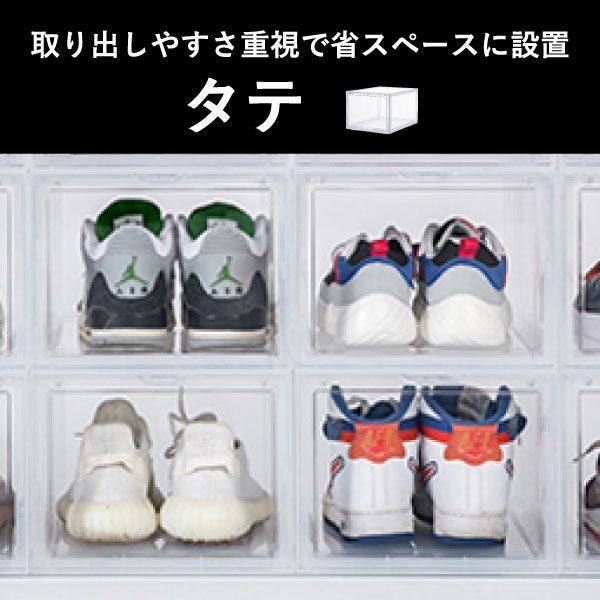 bcl スタッキングディスプレイボックス ワイド | インテリア雑貨・収納