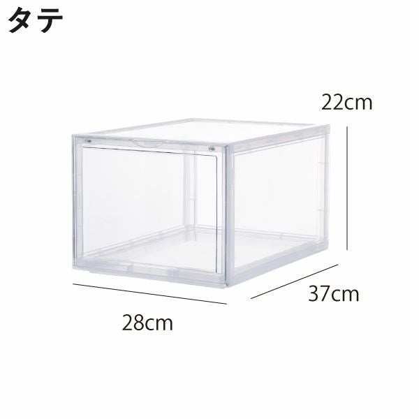 bcl シューズケース KD | インテリア雑貨・収納