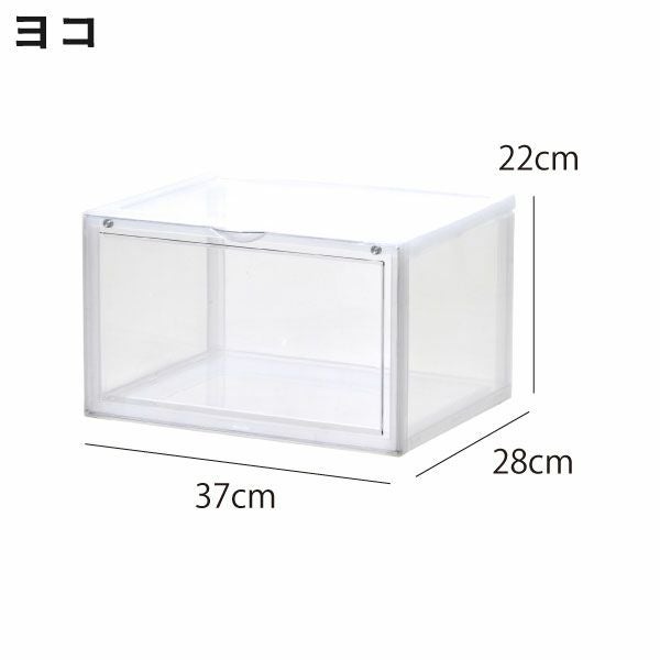 bcl シューズケース KD | インテリア雑貨・収納