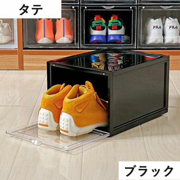 bcl スタッキングディスプレイボックス ワイド | インテリア雑貨・収納