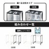 山崎実業 分別ダストワゴン タワー tower | インテリア雑貨・タワーシリーズ・ゴミ箱