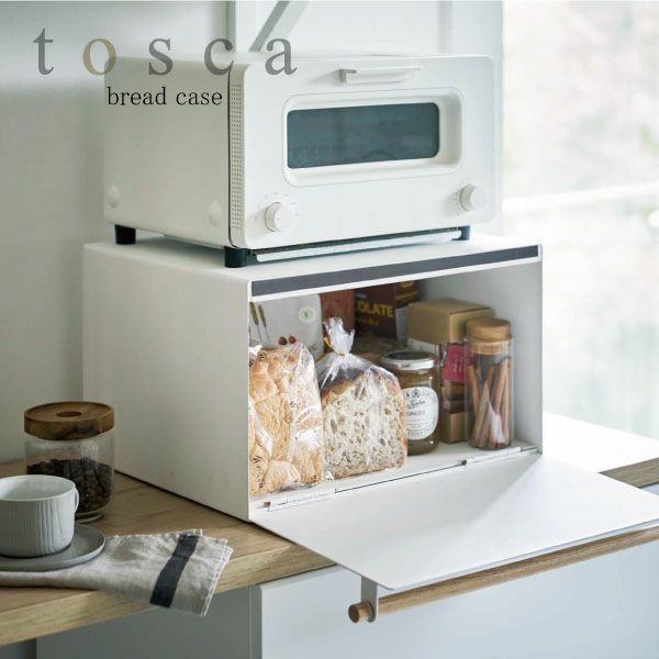 キッチン | tosca トスカシリーズ | 山崎実業 モノギャラリー(公式)