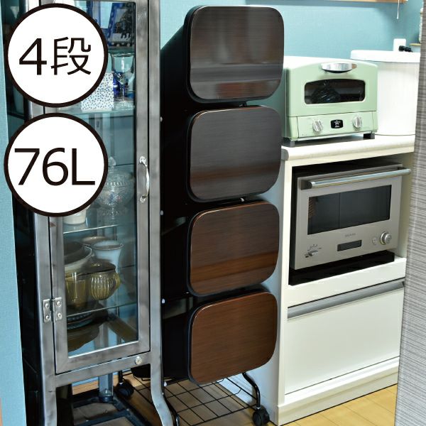 スムース スタンドダストボックス 4P | ゴミ箱・分別 | モノギャラリー