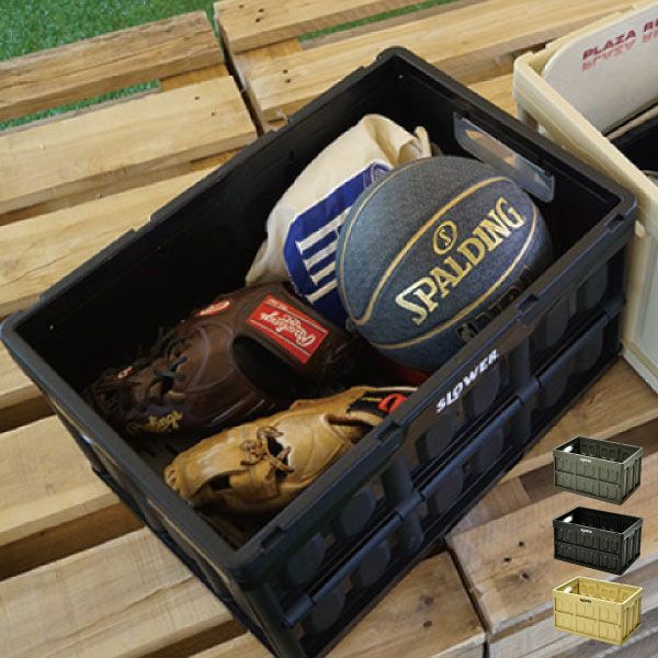 SLOWER FOLDING CONTAINER Estoril 3個セット | インテリア雑貨・収納