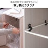  家具のように置けるプッシュ式ゴミ箱 45L | インテリア雑貨・ゴミ箱