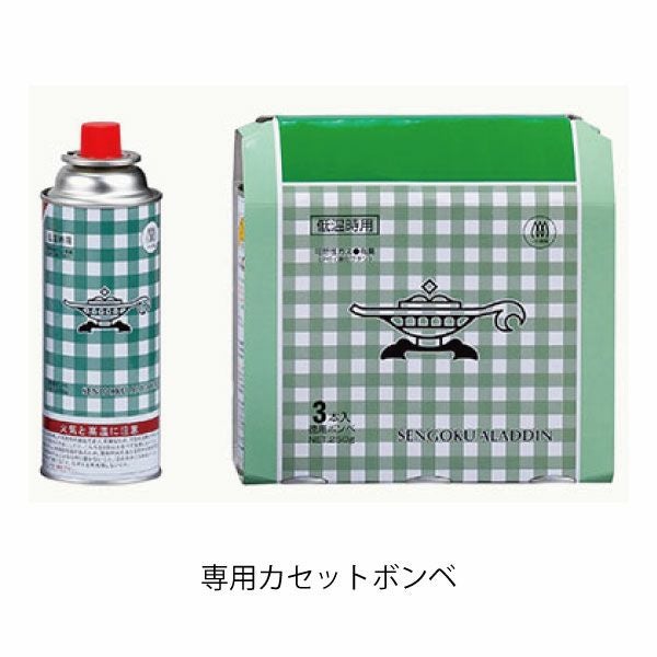 Portable Gassette Conro 