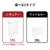 山崎実業 ランドリーバスケット タワー キャスター付き tower | インテリア雑貨・タワーシリーズ